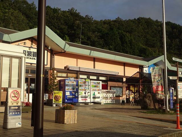 外観_西紀サービスエリア 下り線