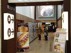 K2さんのドトールコーヒーショップ静岡パルシェ店への投稿写真1