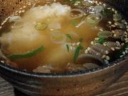 K2さんの太郎也 丸の内店の投稿写真6