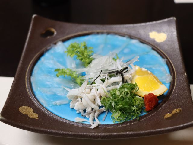 広島市 芸州本店_芸州 本店