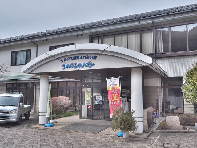 シルクふれんどりぃ_シルクふれんどりぃ
