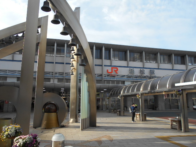 浜松駅