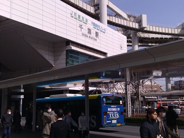 千葉駅舎_千葉駅