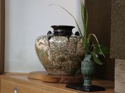 一期一会さんの芸州 本店の投稿写真1