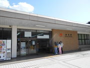 トシローさんの金谷駅の投稿写真1