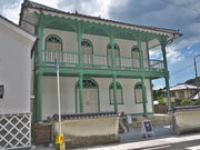 sklfhさんの旧田代家西洋館の投稿写真1