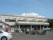 エギンガー12号さんの道の駅 伯方S・Cパークの投稿写真1