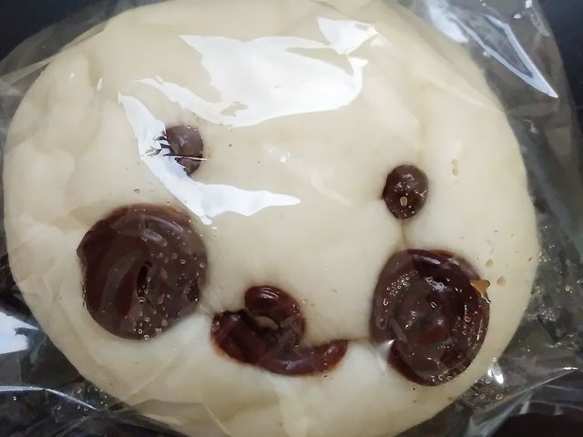 ぱんだぱん_ぱんだぱん