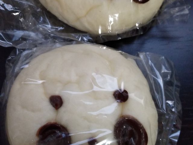 手作り感_ぱんだぱん