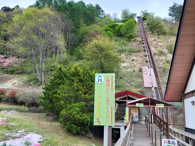 リフトカー乗り場_道の駅南きよさと