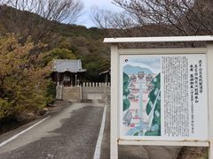 一期一会さんの聖通寺への投稿写真1