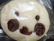 K2さんのぱんだぱんの投稿写真1