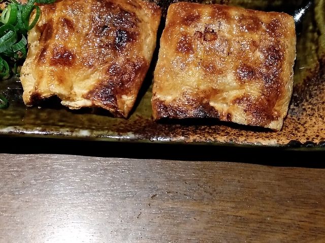 なっとうキツネ_GO‐BOW