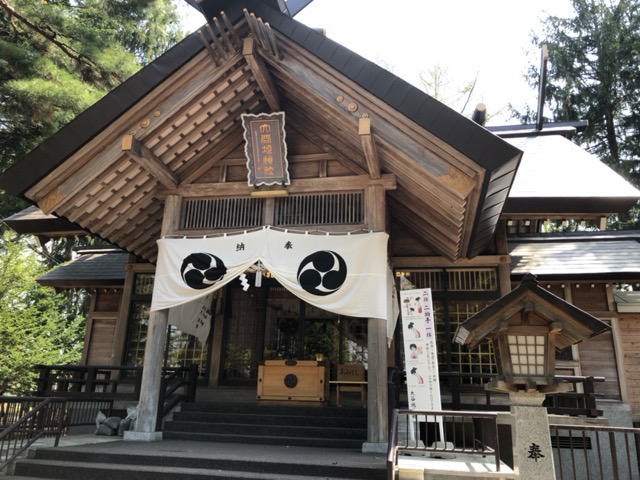 大谷地神社_大谷地神社