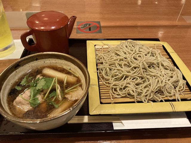 めっちゃうまい!_おふろの王様花小金井店