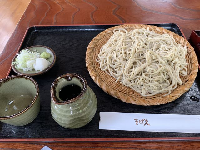 そば久