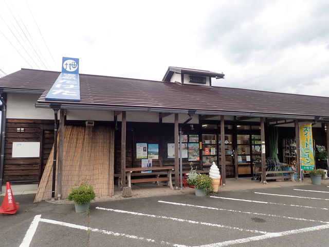 外観_道の駅 竹田