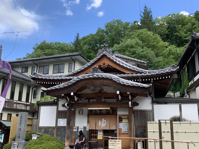 石湯