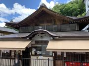 スターさんの大師湯の投稿写真1