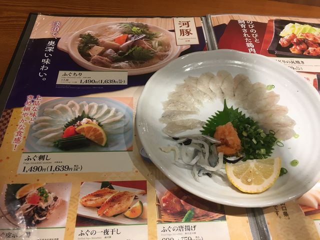 違いすぎ_海鮮居酒屋 豊丸水産 下関駅前店