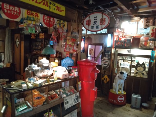 いい雰囲気です。_昭和なつかし館