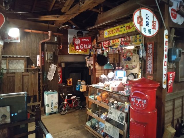 煙草屋さん、お寿司屋さんなども展示してありました。_昭和なつかし館