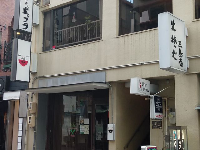 2Fのお店_ポプラコーヒーショップ