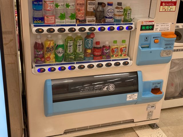ゆめタウン夢彩都_ゆめタウン 夢彩都