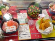 K2さんの河岸の市 おがわの投稿写真11