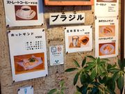 しまさんのカトレアの投稿写真4