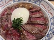 はしぶーさんのうしとさかなの投稿写真2
