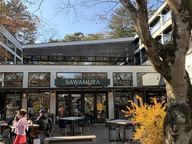 ベーカリー&レストラン・沢村