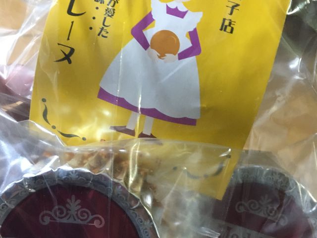 マドレーヌ5個入り_日新堂菓子店