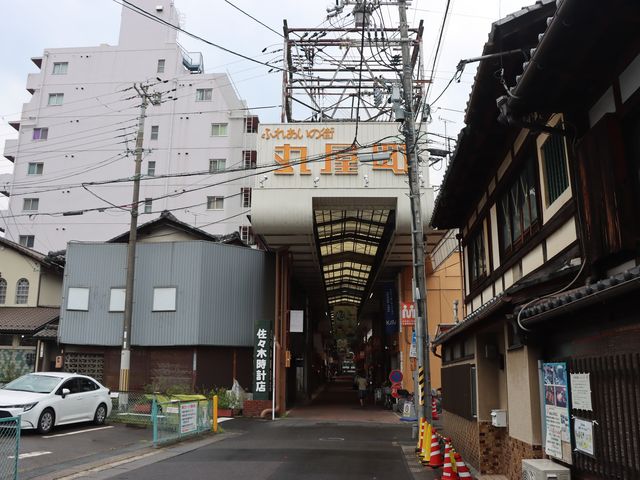 滋賀県 丸屋町商店街_丸屋町商店街