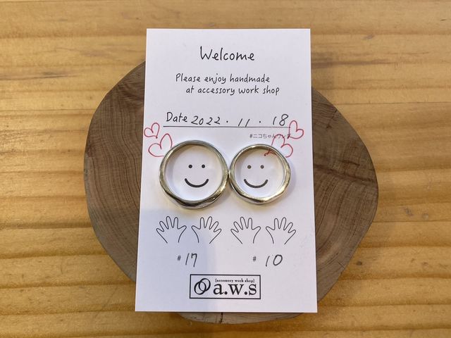 楽しい時間を過ごすことができて、いい思い出になりました!_a.w.s那須本店