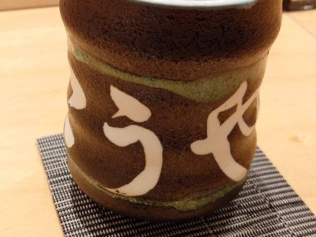 お茶_旬魚・酒房 寿司処こうや 仙台駅中すし通り店