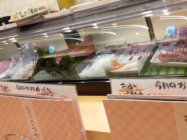 ネタショーケース_旬魚・酒房 寿司処こうや 仙台駅中すし通り店