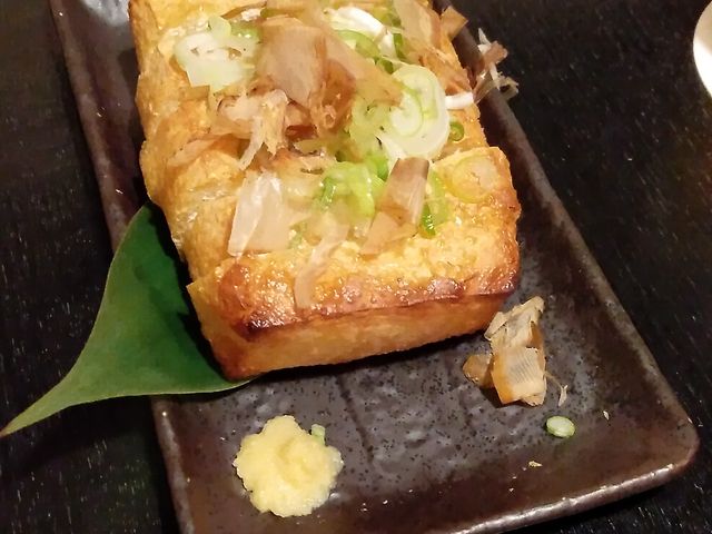 厚揚げ_山 伏見店 ワンランク上の世界の山ちゃん