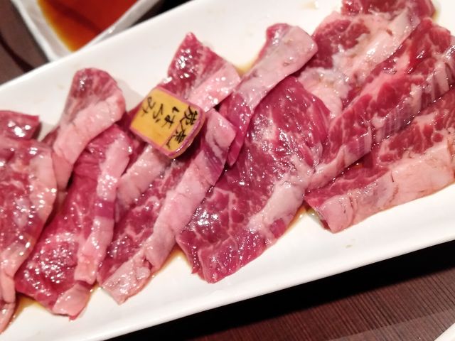 はらみ_七輪焼肉 炭虎
