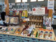rumiさんの蕪島物産販売施設 かぶーにゃの投稿写真8