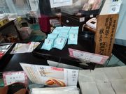 あやどりさんの梅花堂 塩釜本町店の投稿写真1