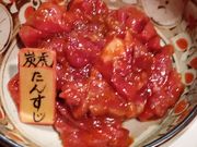 K2さんの七輪焼肉 炭虎の投稿写真12