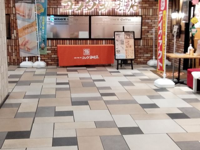 ルーセントタワーのお店_珈琲所 コメダ珈琲店 ルーセントタワー店