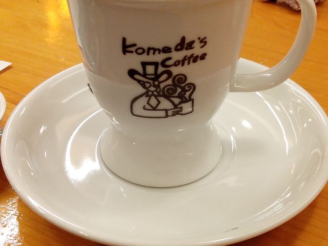コメ黒_珈琲所 コメダ珈琲店 ルーセントタワー店