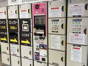 ウッキーさんの京王電鉄京王橋本駅の投稿写真1