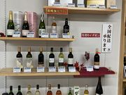 ガチャコさんの北条ワイン醸造所の投稿写真1