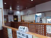 60代のスノーボードおじさんさんのあさしな温泉穂の香乃湯の投稿写真3