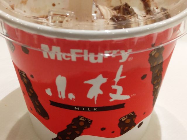 マックフルーリー小枝・350円_マクドナルド島田アピタ店