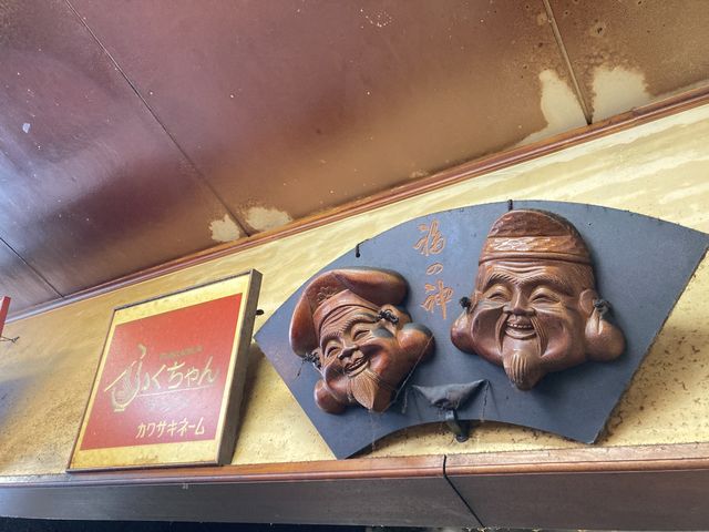 店内は歴史を感じる趣き_ふくちゃんラーメン 田隈本店