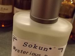 ゆきのさんのSokunへの投稿写真1